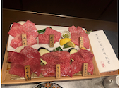 焼肉 菜好牛 足立店: じゅんこさんの2023年10月30日の1枚目の投稿写真