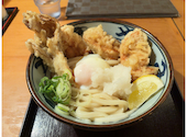 饂飩の四國 札幌シャンテ店: まつさんの2026年10月11日の1枚目の投稿写真