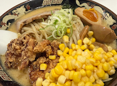 北海道らーめんみそ熊の口コミ画像1
