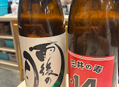 日本酒原価酒蔵 町田店: あっぴーさんの2026年08月11日の1枚目の投稿写真