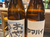 日本酒原価酒蔵 町田店: あっぴーさんの2026年08月11日の3枚目の投稿写真