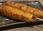 居酒屋 げんちゃん: ちぃちぃさんの2026年05月10日の1枚目の投稿写真