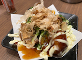 居酒屋 うらやましか 町田店: ちぃちぃさんの2026年05月29日の1枚目の投稿写真