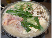 居酒屋 うらやましか 町田店: ちぃちぃさんの2026年07月03日の1枚目の投稿写真