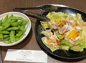 うらやましか 町田店: ちぃちぃさんの2026年08月02日の1枚目の投稿写真