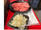 ジンギスカン三昧 町田店: ちぃちぃさんの2026年05月10日の1枚目の投稿写真