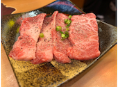 秩父ホルモン焼肉まる助 町田店: ちぃちぃさんの2026年07月05日の3枚目の投稿写真