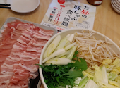 いろはにほへと 花川店: アッキさんの2026年07月06日の1枚目の投稿写真