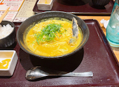 大衆居酒屋 千吉 栄店: あさひさんの2026年09月12日の1枚目の投稿写真