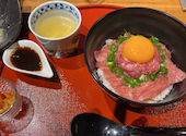 肉匠 燈牛: あさひさんの2026年09月12日の1枚目の投稿写真