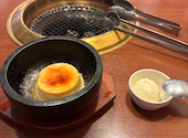 安楽亭 赤山店: デミオーーさんの2026年05月23日の1枚目の投稿写真