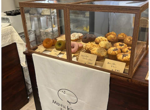 Baked Cafe まぁるいきもち: よしよしさんの2026年04月06日の1枚目の投稿写真