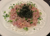 ぢどり屋 八王子店: みかむすさんの2025年04月20日の1枚目の投稿写真