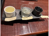 比内やサスケ郡山本店: ざいさんの2026年08月23日の1枚目の投稿写真
