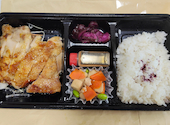 民芸御食事処 田舎ぢゃや: みかんの皮さんの2026年06月21日の1枚目の投稿写真