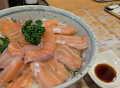 まんぷく居酒屋グレイシー: hantakyouさんの2026年06月19日の1枚目の投稿写真