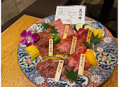 焼肉 らんど: かよちゃんさんの2026年06月09日の1枚目の投稿写真