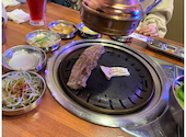 韓国料理　コギナラ　サムギョプサル専門店: しほほさんの2024年11月の1枚目の投稿写真