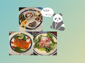 原価ビストロチーズプラス 名古屋錦店: つさんの2026年07月18日の1枚目の投稿写真