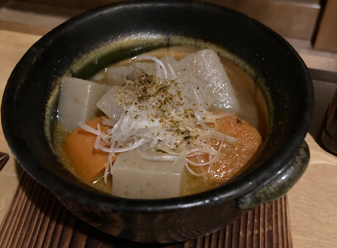 炉ばた魚竹: たまさんの2025年11月08日の3枚目の投稿写真