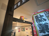6年4組 渋谷分校: まぁさんの2025年07月28日の1枚目の投稿写真
