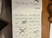 板前がいる町の酒場 庄や 茅ヶ崎店: もとさんの2026年06月30日の3枚目の投稿写真