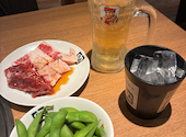 牛角 茅ヶ崎高田店: もとさんの2026年04月25日の1枚目の投稿写真