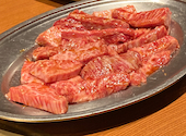 牛角 茅ヶ崎高田店: もとさんの2026年08月28日の1枚目の投稿写真