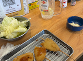 串カツ田中 茅ヶ崎北口店: もとさんの2026年03月24日の2枚目の投稿写真