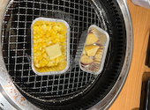 かみむら牧場 守口南寺方店: なみさんの2026年03月27日の2枚目の投稿写真