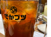 てけてけ 大船店: ginoさんの2024年12月22日の1枚目の投稿写真