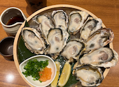 板前がいる町の酒場 庄や 淵野辺店: さちさんの2026年02月26日の3枚目の投稿写真