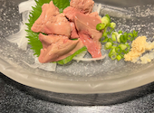 て鶏あし鶏 町田店: さちさんの2026年06月28日の1枚目の投稿写真