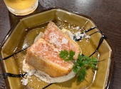 大衆呑場 メルカート 和とイタリアンの創作料理: まゆさんの2026年10月20日の1枚目の投稿写真