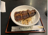 ふじさん別邸 昼だけうなぎ屋 名駅店: ジュリ丸さんの2026年08月18日の1枚目の投稿写真