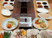 串家物語 イオンモール京都五条店: えりさんの2026年03月26日の2枚目の投稿写真