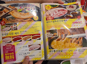 豚大門市場 トンデムンシジャン 松本花時計公園店: 柿ぴーさんの2026年06月11日の1枚目の投稿写真