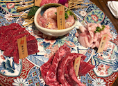 焼肉とホルモン しま: まあさんの2026年04月13日の1枚目の投稿写真