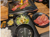 焼肉ぐに: ひょうたんさんの2026年09月20日の1枚目の投稿写真