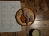 不二子 名駅店: もえさんの2025年11月26日の1枚目の投稿写真