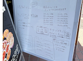 インド料理 LUMBINI: しのちゃんさんの2026年06月16日の2枚目の投稿写真