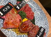 飛騨牛焼肉 牛ざんまい 金山店: まおちゃんさんの2026年06月06日の1枚目の投稿写真
