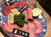 飛騨牛焼肉 牛ざんまい 金山店: まおちゃんさんの2026年06月06日の2枚目の投稿写真