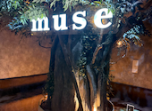 muse ミューズ 名古屋栄はなれ店: まおちゃんさんの2026年06月06日の2枚目の投稿写真