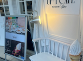 UP-T CAFE powered by LiQumu: えりちゃんさんの2025年09月の1枚目の投稿写真