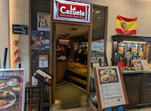 スペイン料理 La Cazuela 三ノ宮 ミント神戸店: てんちゃんさんの2026年09月14日の1枚目の投稿写真