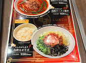 アサヒビール園 はまなす館: レモンさんの2026年05月07日の1枚目の投稿写真