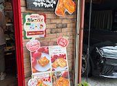 三角山アップルパイ専門店 西17丁目店: レモンさんの2026年08月08日の1枚目の投稿写真