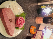 焼肉 大和 大和八木: かっぽーさんの2024年02月23日の1枚目の投稿写真