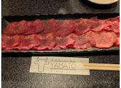 焼肉 大和 大和八木: かっぽーさんの2025年01月19日の3枚目の投稿写真